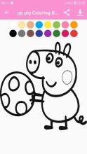 Coloring Book For PIG FANS截图1