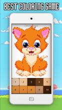 Animal Pixel Art Coloring Book - Color by Number截图1