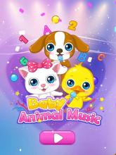 Baby Animal Music截图4