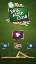 Kids Math Class截图5