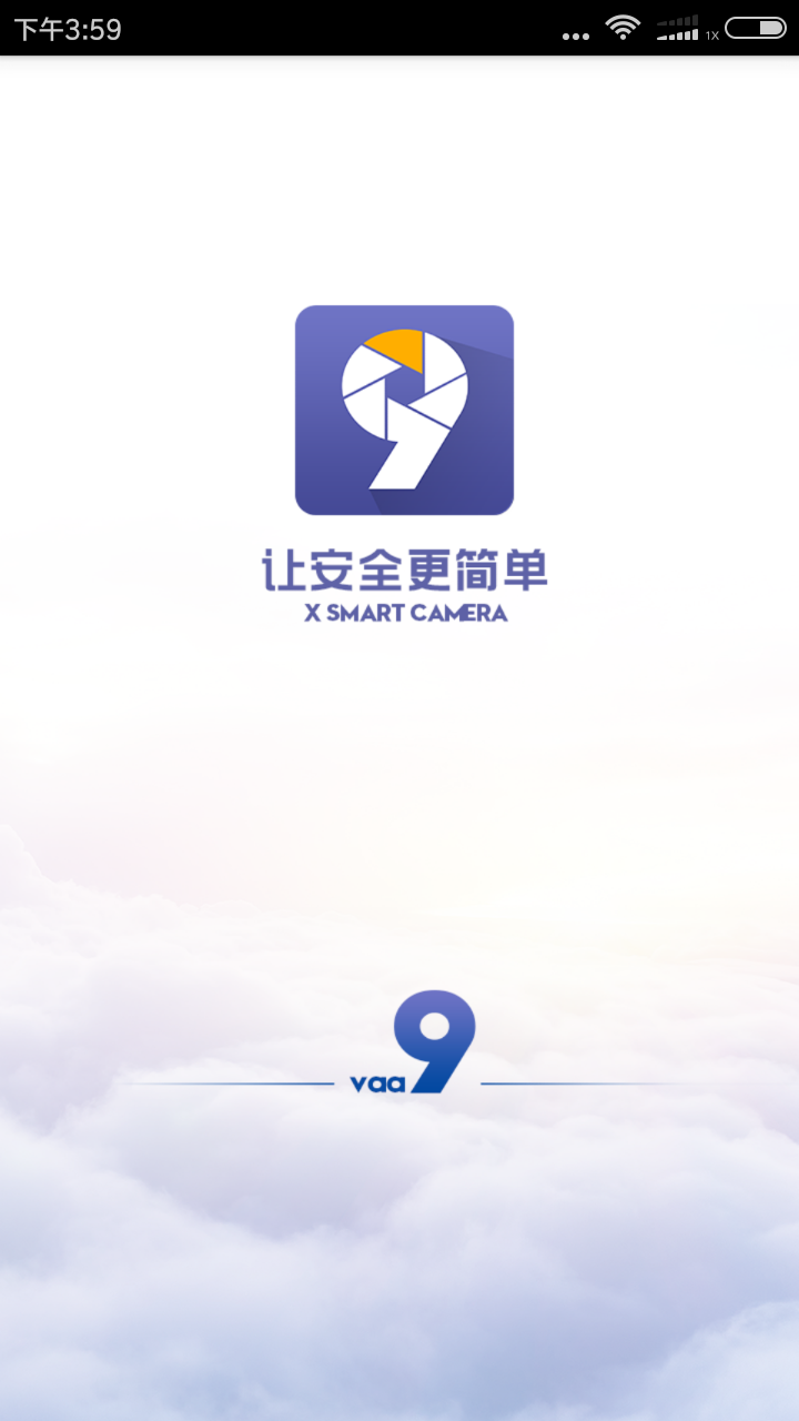 VAA9v1.1.3截图4