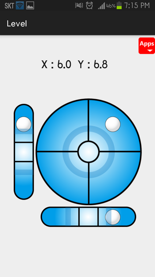 水平截图1