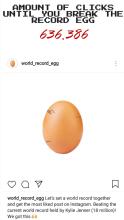 World Record Egg Breaker截图1