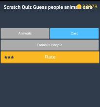 Scratch Quiz - Test your memory截图2