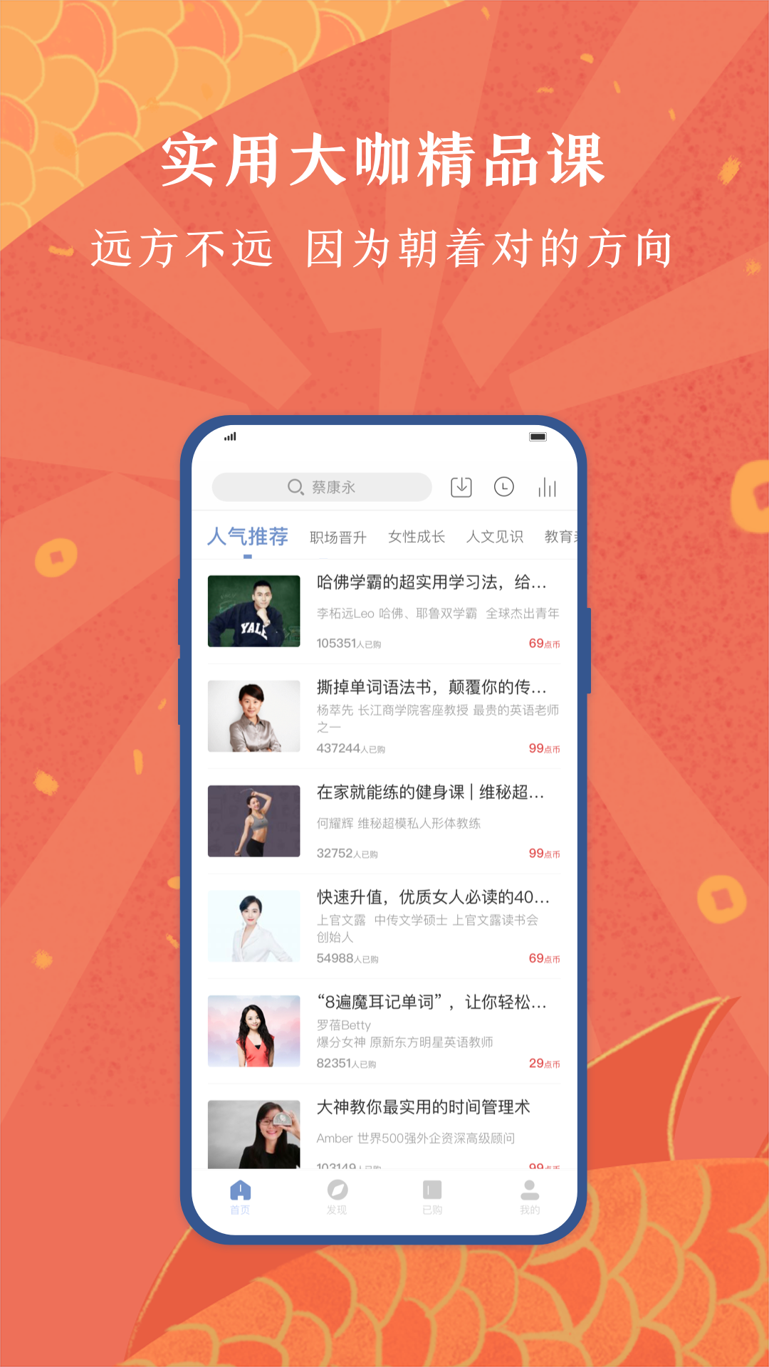 十点读书v1.3.4截图3