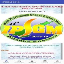 IPSGM-2K18截图3