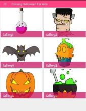 Coloring Halloween for kids截图1