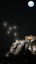 Fireworks in Athens: Toddlers game截图1