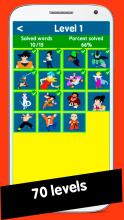 Dbz Quiz Game截图4