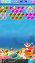 Bubble Shooter Mermaid Fish截图2