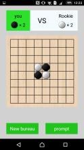 Best Reversi Master截图2