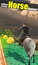 Temple Jockey Run - Horseman Adventure截图1