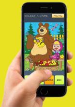 The Bear Puzzle截图4