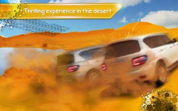 Desert King截图4
