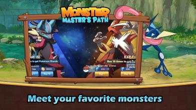 Monster legend: Moon截图2