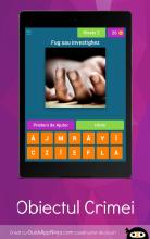 Obiectul crimei截图5