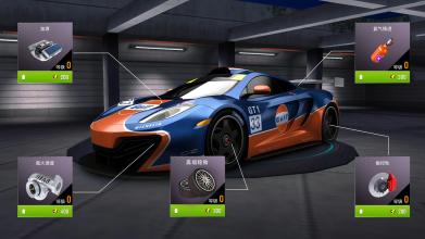 Real Car Racing Drift截图3