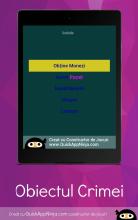 Obiectul crimei截图1