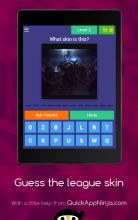Guess the League Skin截图5