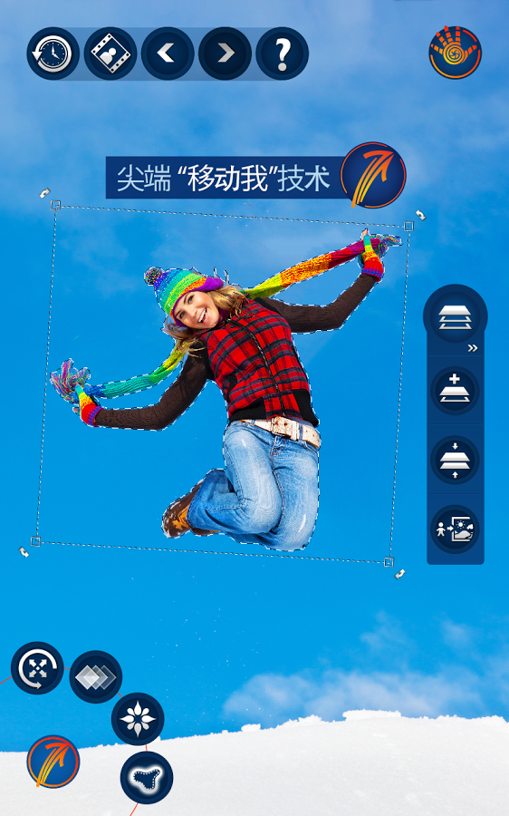 掌中图库 Handy Photo截图2