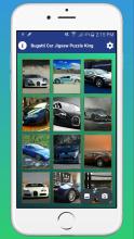 Bugatti Car Jigsaw Puzzle King截图4