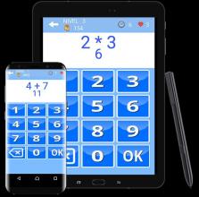 QuickArth Mental Math Game截图3