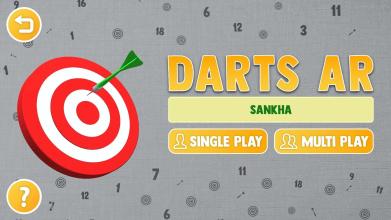 DartsAR Lite截图5