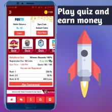 QPL  Quiz Premier Legaue截图5