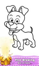 Paw Pups * Coloring Pages Cartoons For Kids截图2