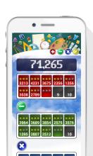 Math Quiz  Math Games截图4