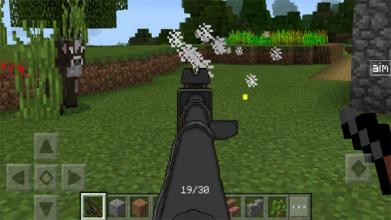 Guns Power Mod for MCPE截图2