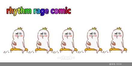 Rhythm rage comic截图1