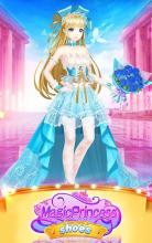 Magic Princess Shoes截图1