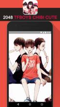 2048 TFBOYS Chibi Cute Game截图1