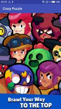 Brawl Stars for Block Puzzle截图2