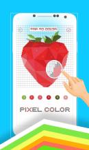 Tap Color By Number Pixel Art Sanblok Coloring截图5