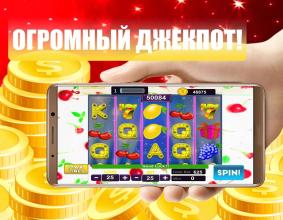 Cherry Bonus Slot截图4