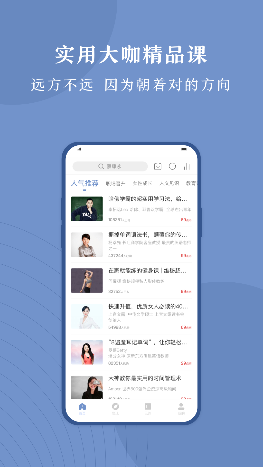 十点读书v1.3.5截图3