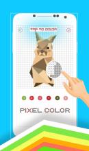 Tap Color By Number Pixel Art Sanblok Coloring截图2