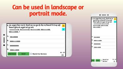 RPF SI Practice Sets, Mock Test截图4