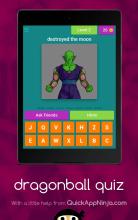 dragonball quiz截图2