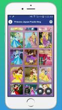 Princess jigsaw Puzzle King截图3