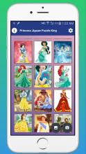 Princess jigsaw Puzzle King截图2