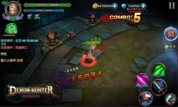 Demon Hunter Dungeon截图2