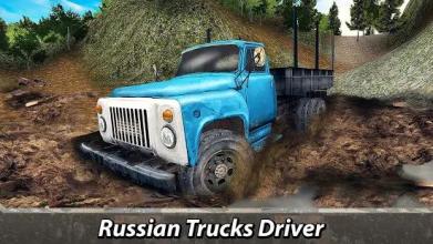 ***Russian Truck 6x6: Offroad Driving Simulator截图4