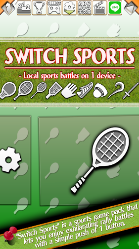 Switch Sports - 直接对战型运动游戏截图3