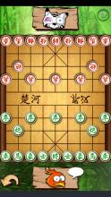 Chiness Chess - Best Xiangqi 2019截图2