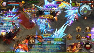 Lost continent online 2.9截图5