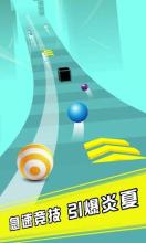 Balls.io Rolling Race截图1