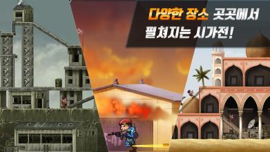 Art of War Mobile io截图2